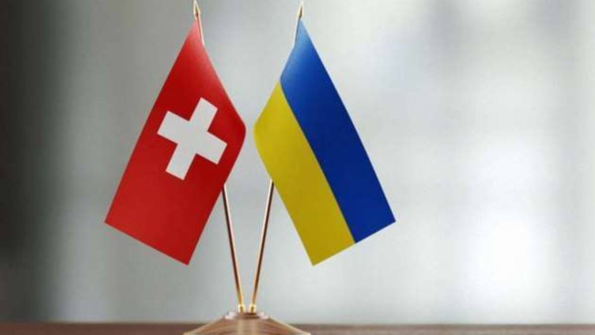 Швейцарія продовжила спецзахист для українців ще на рік