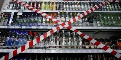 На Запоріжжі окупанти скасовують алкоголь, щоправда, на один день