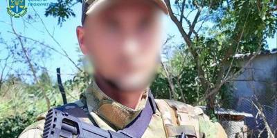 Уродженцю Запорізької області, який воює на боці окупантів, загрожує довічне позбавлення волі
