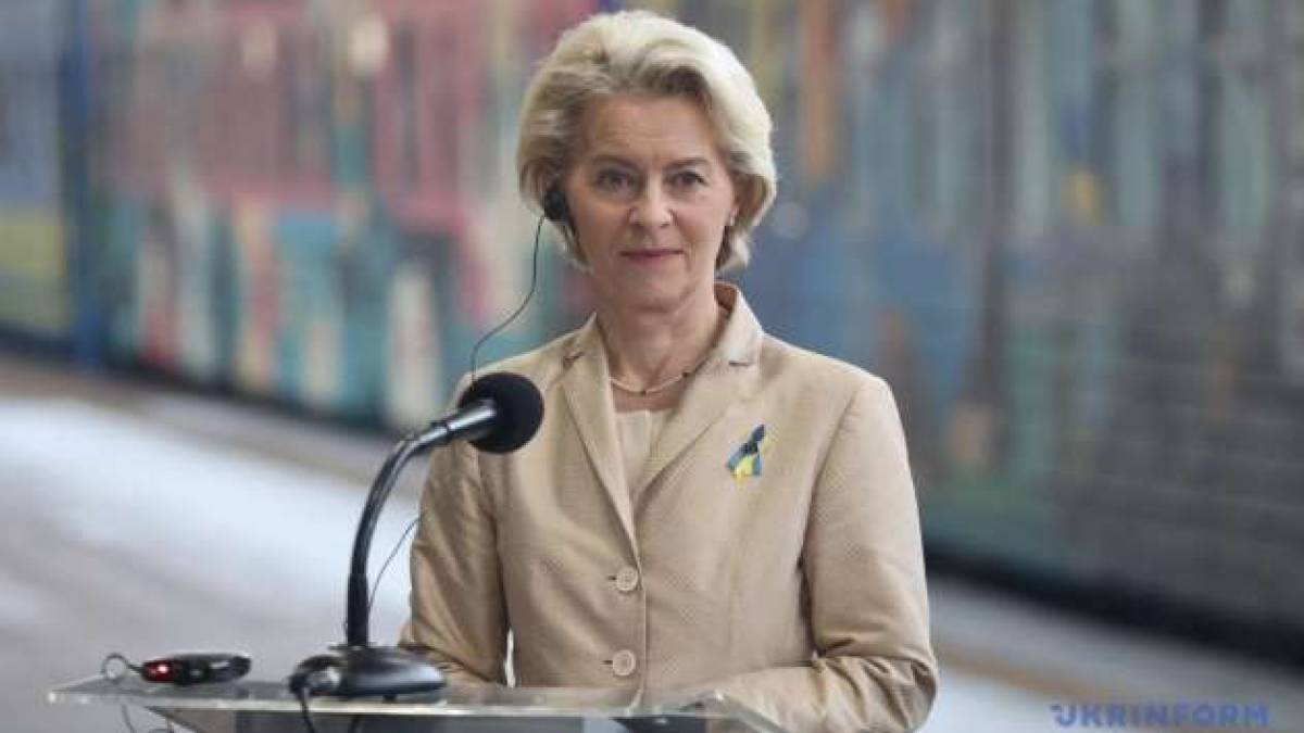 Фон дер Ляєн відклала представлення нового складу Єврокомісії до наступного тижня