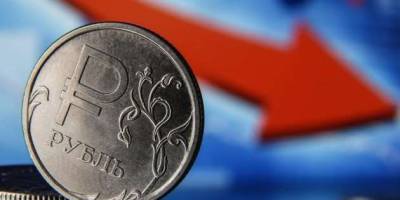 росія очікує падіння імпорту на майже 30 мільярдів доларів