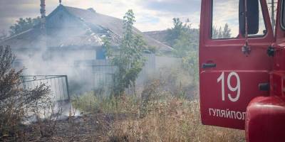 Небезпечна повсякденність Гуляйполя: поліція допомагає місцевим жителям — фото, відео
