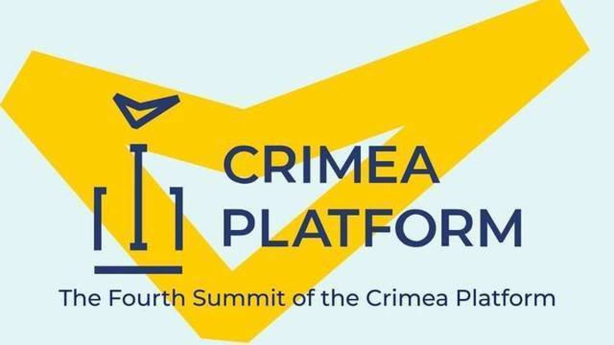 До Києва для участі у Кримській платформі прибули  європейські політики