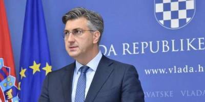 Прем’єр Хорватії Пленкович прибув до України