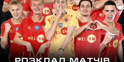 Запорізький «Металург» U-19 стартує в Першій лізі!