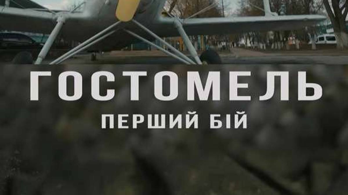 Програма ТК «Суспільне Запоріжжя» на четвер, 12 вересня