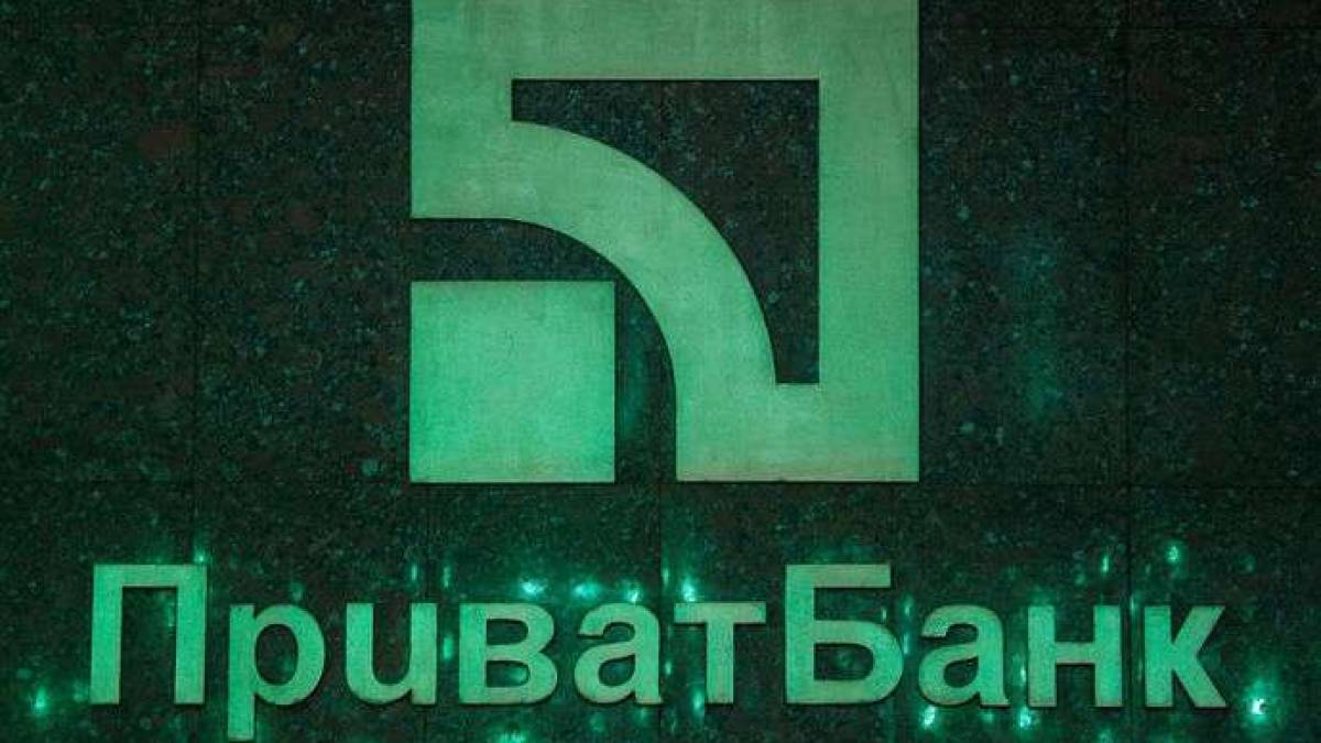Суд підтвердив неможливість повернення «Приватбанку» Коломойському