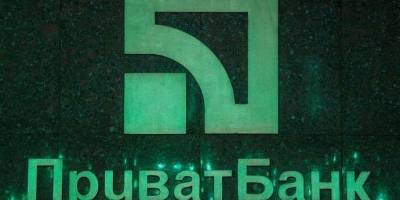 Суд підтвердив неможливість повернення «Приватбанку» Коломойському