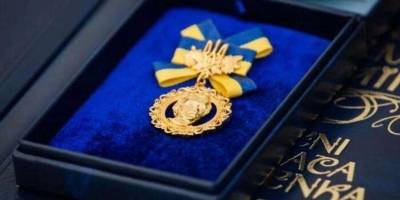 Зеленський затвердив положення про Національну премію імені Тараса Шевченка