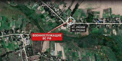 Партизани з’ясували, де на Запоріжжі окупанти розмістили своїх карателів