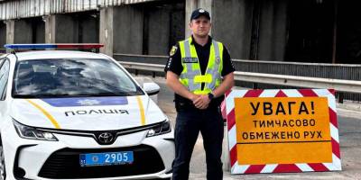 Увага! Рух Дніпровською ГЕС буде обмежено