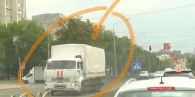 У Запорізьку область рашисти везуть військові вантажі, маскуючи їх під гуманітарку