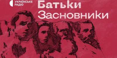 Програма ТК «Суспільне Запоріжжя» на п’ятницю, 13 вересня
