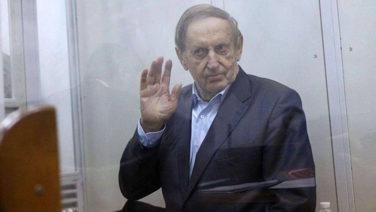 До Фонду ліквідації наслідків агресії рф передали $6,4 млн із рахунків Богуслаєва