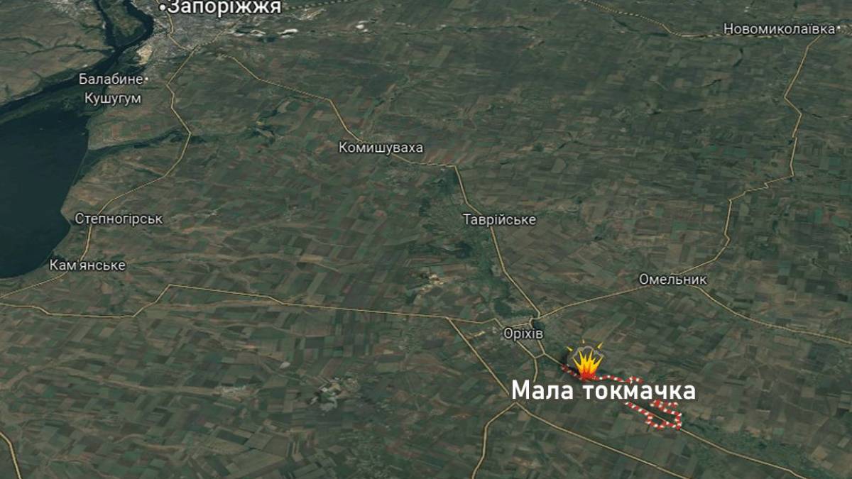 Внаслідок артбострілу Малої Токмачки поранена жінка