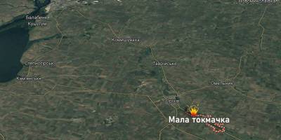 Внаслідок артбострілу Малої Токмачки поранена жінка