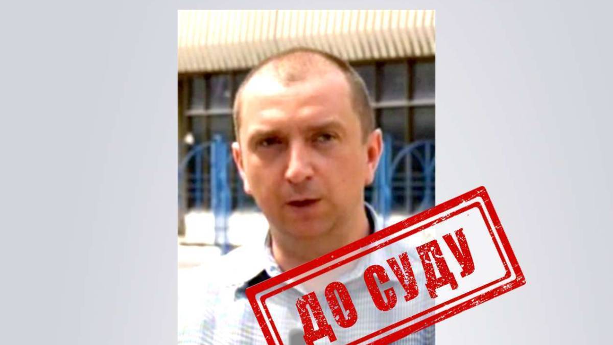 У Тернополі судитимуть зрадника, який допомагав окупантам поширювати пропаганду в Запоріжжі