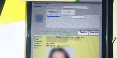 Патрульна поліція Запоріжжя продовжує викривати водіїв з підробленими документами