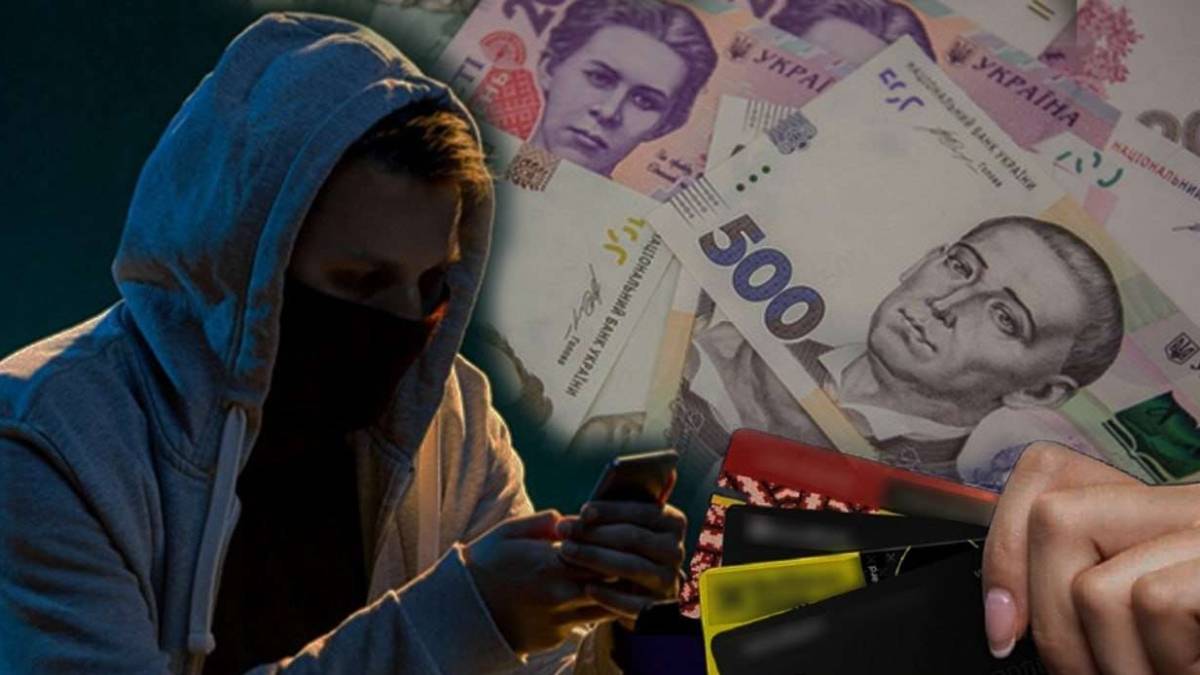 Мешканка Запоріжжя продавала іграшки і втратила більше 124 тисяч гривень