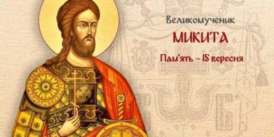 Церковне свято 15 вересня: що не варто робити в домі