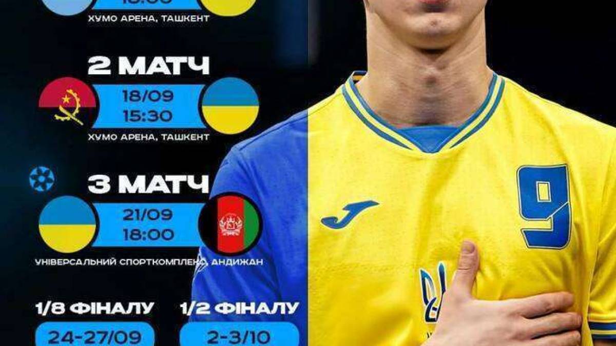 Програма ТК «Суспільне Запоріжжя» на неділю, 15 вересня