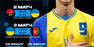 Програма ТК «Суспільне Запоріжжя» на неділю, 15 вересня