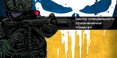 На Запорізькому напрямку нацгвардійці відбили штурм армії рф за допомогою FPV-дронів
