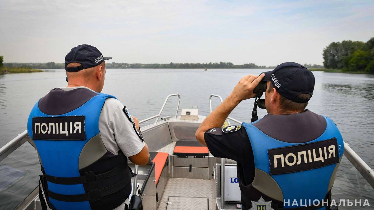 Поліція Запоріжжя забезпечує безпеку на водоймах боротьба з браконьєрством та протидія правопорушенням — фото , відео