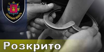 Мешканка села на Запоріжжі забила сусіда до смерті