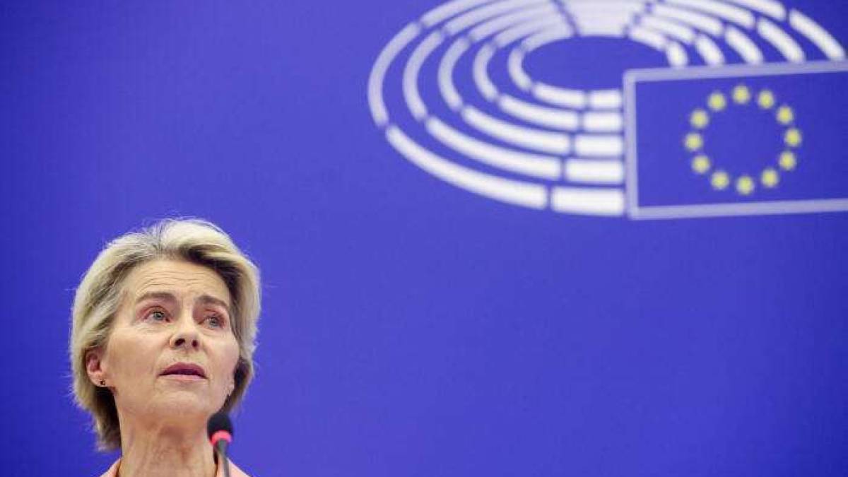Урсула Фон дер Ляен представила новый состав Еврокомиссии
