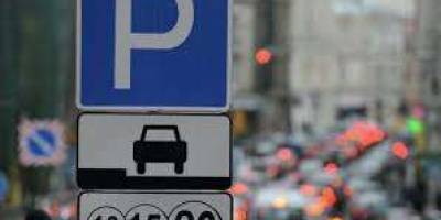 У Запоріжжі планують відремонтувати 8 автостоянок