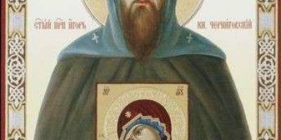 Церковне свято 19 вересня: кого цього дня попросити про захист від ворогів
