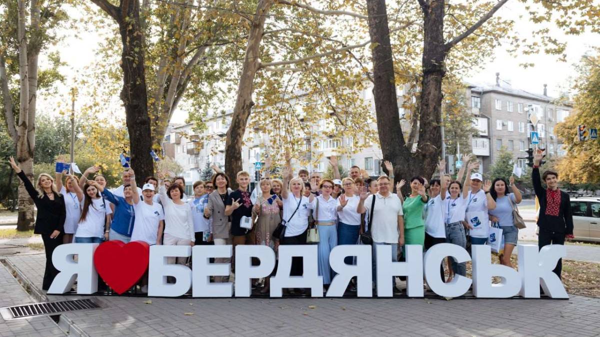 Перший в Україні реалокований День Бердянська об’єднав понад 1500 гостей у трьох містах