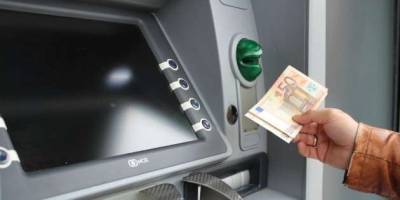 Латвія заборонила використовувати російську мову в банкоматах