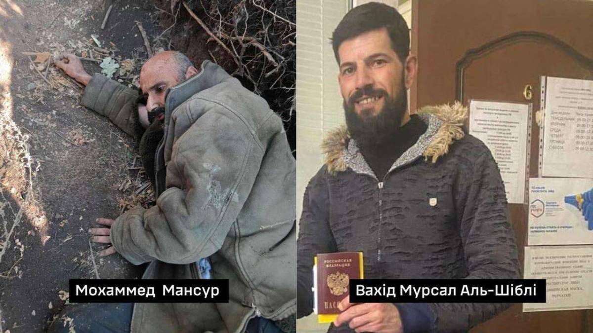 росіяни вербують сирійців на війну проти України через туристичні фірми – ГУР