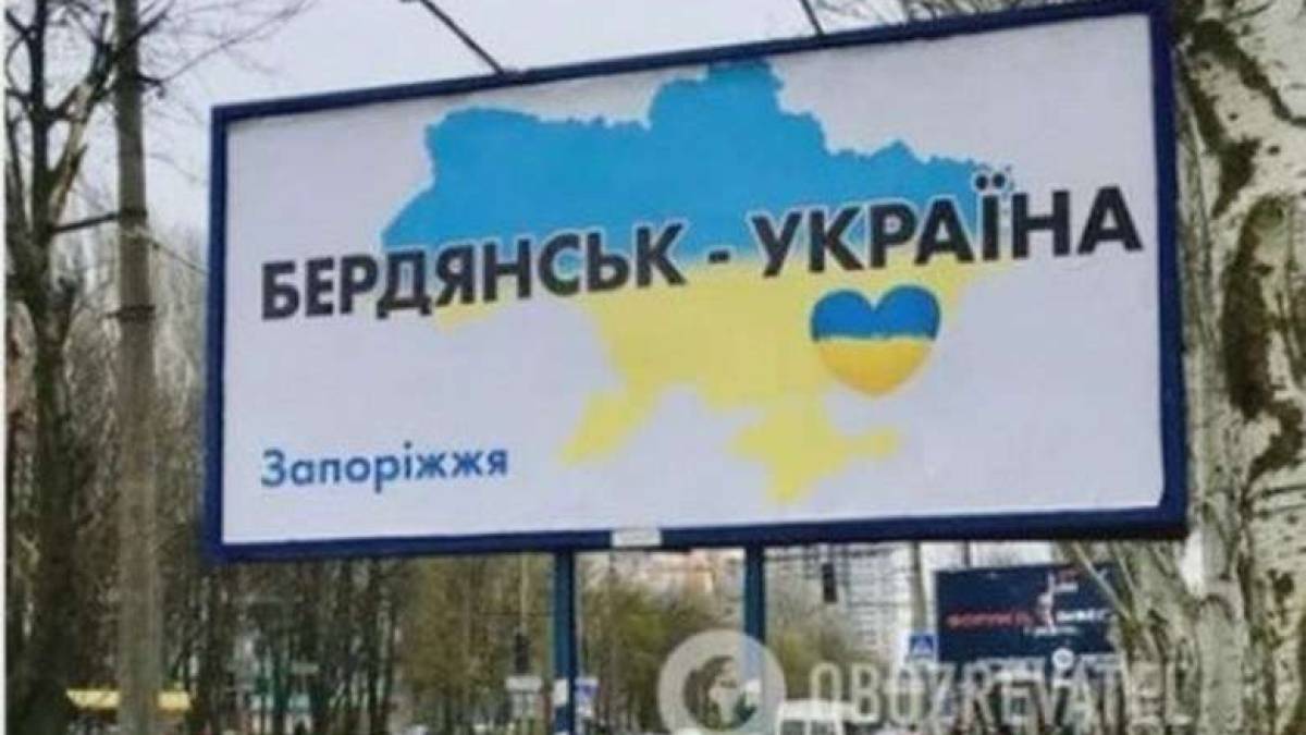 Жителя Бердянська окупанти зібралися судити за злочини, яких він не вчиняв