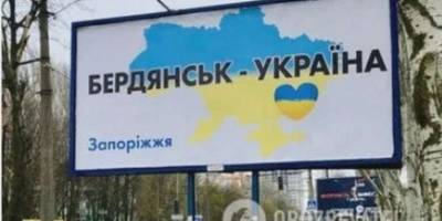 Жителя Бердянська окупанти зібралися судити за злочини, яких він не вчиняв