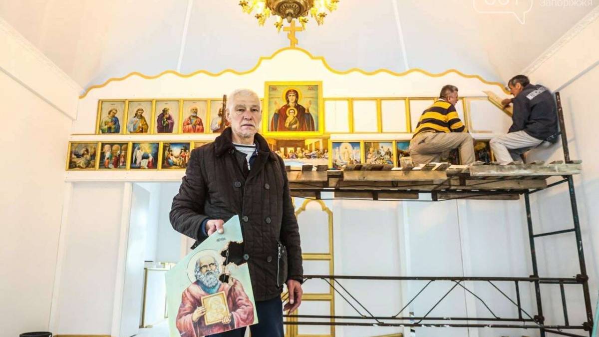 Помер священник, який у Запоріжжі відбудував храм після російського обстрілу