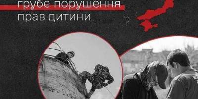 Окупанти провели військовий вишкіл для дітей з т.о.т. Запорізької області