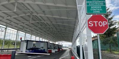 ДПСУ попереджає українців про можливий ускладнений проїзд через  КПП на кордоні з Польщею