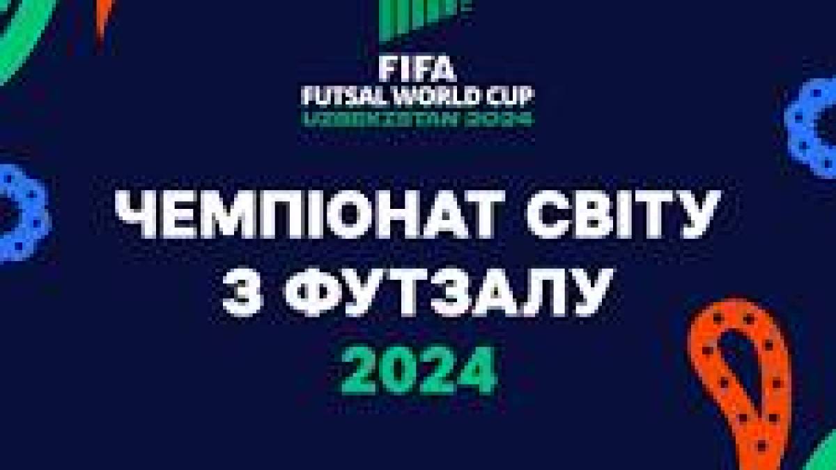 Програма ТК «Суспільне Запоріжжя» на суботу, 21 вересня