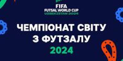 Програма ТК «Суспільне Запоріжжя» на суботу, 21 вересня