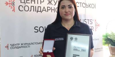 Запорізька рятувальниця отримала звання «Герой-рятувальник року»