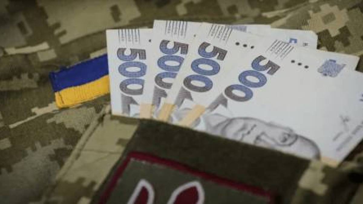 Зеленський підписав Закон про збільшення бюджету-2024 на 500 мільярдів гривень