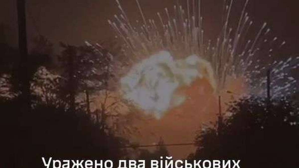 Офіційно. Сили оборони України уразили два військових арсенали збройних сил рф – Генштаб ЗСУ