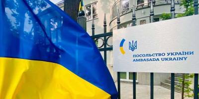 Україна відкриє у Словаччині та Румунії нові консульства
