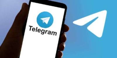 У яких структурах обмежено використання Telegram