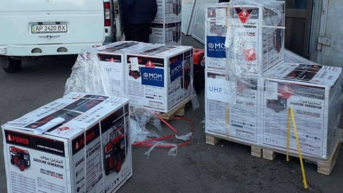 Запорізька область готується до можливих блекаутів: закуплено більше двох тисяч генераторів