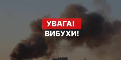 У Запорізькій області лунають вибухи