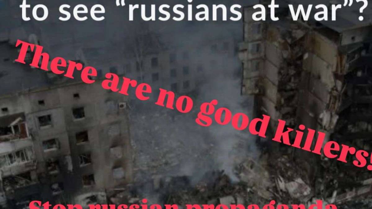 Українці за кордоном скуповують квитки на Russians at war – щоб не прийти на сеанс